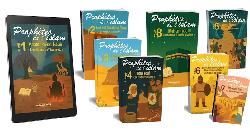 Collection Darassa Kids — 8 tomes