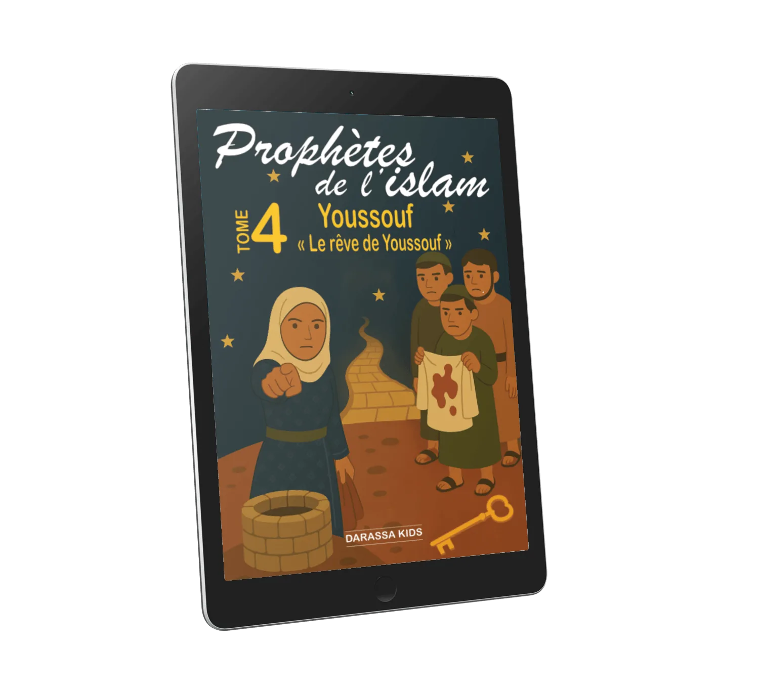 Tome 4 — Youssouf