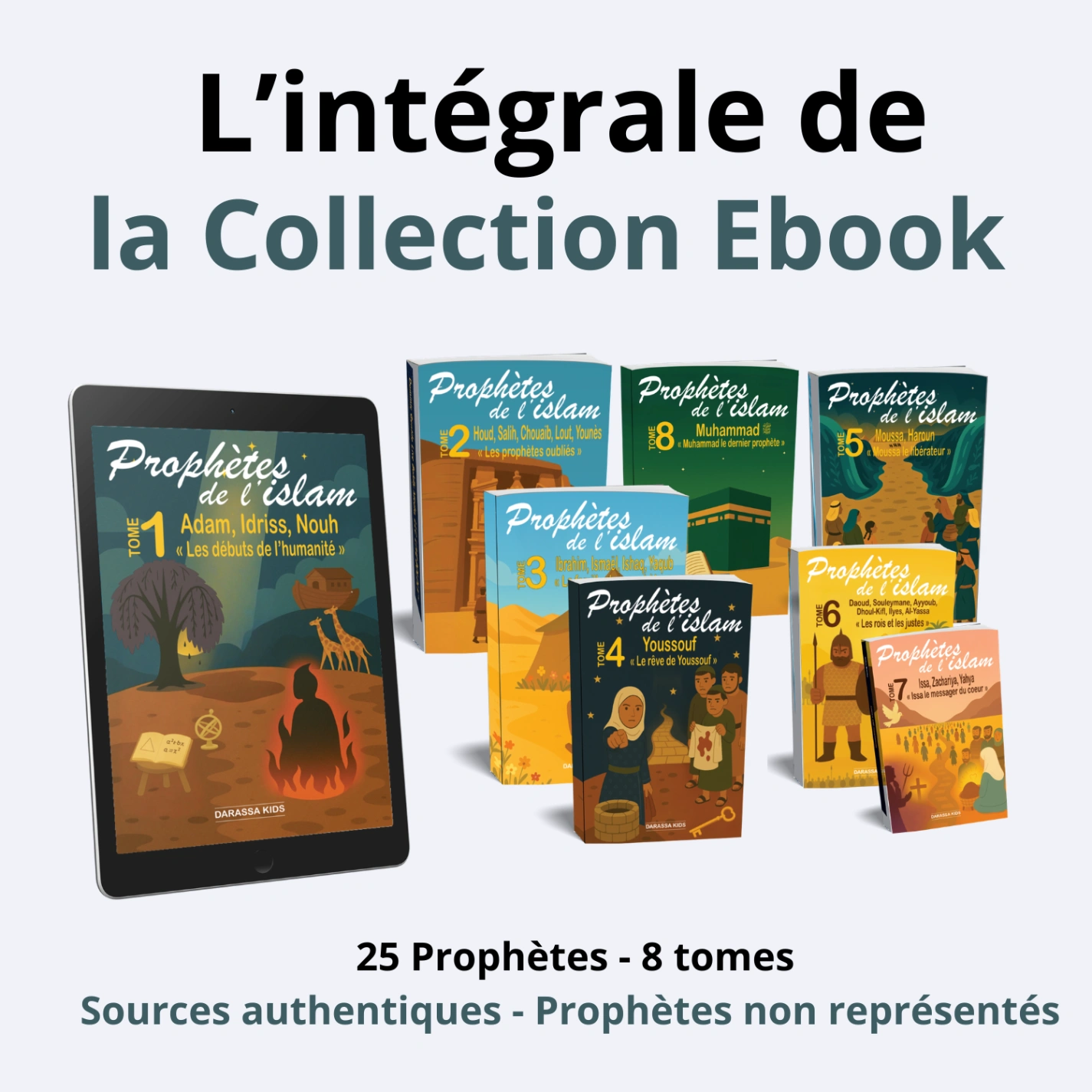 L'intégrale de la Collection Ebook — 25 Prophètes — 8 tomes