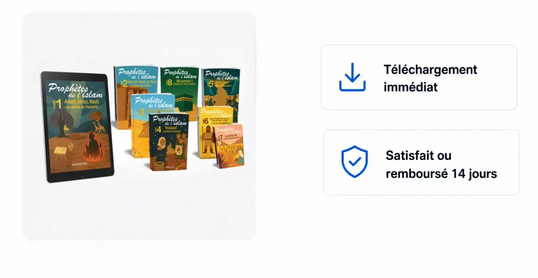 Collection Prophètes de l'Islam — 8 tomes ebook — Darassa Kids